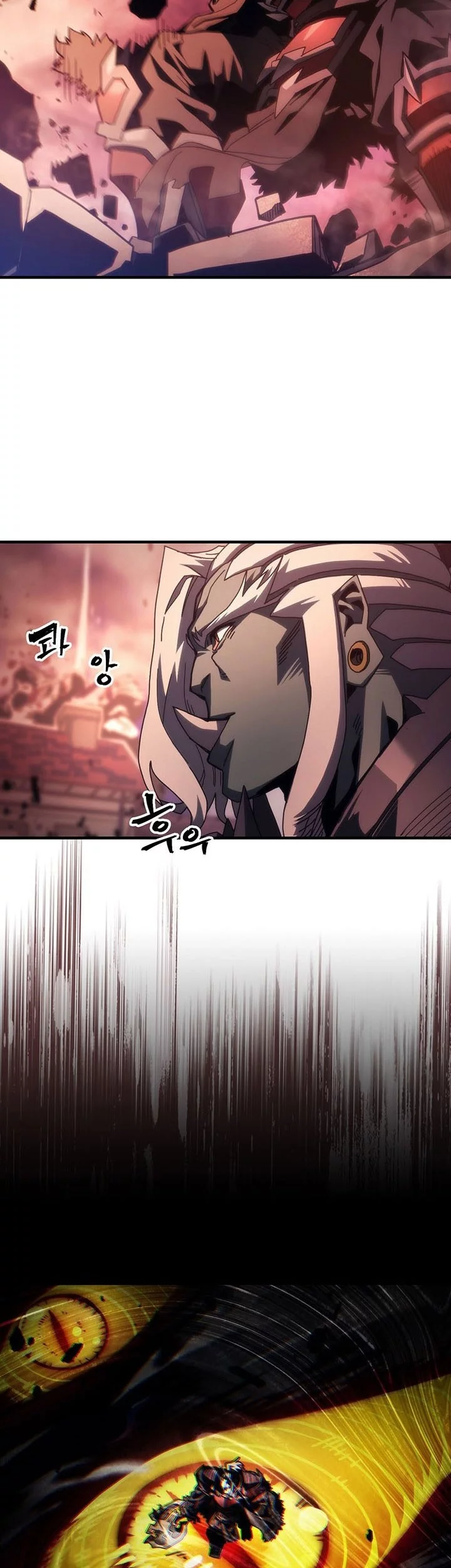 The Unbeatable Dungeon’s Lazy Boss Chapter 96 Gambar 7