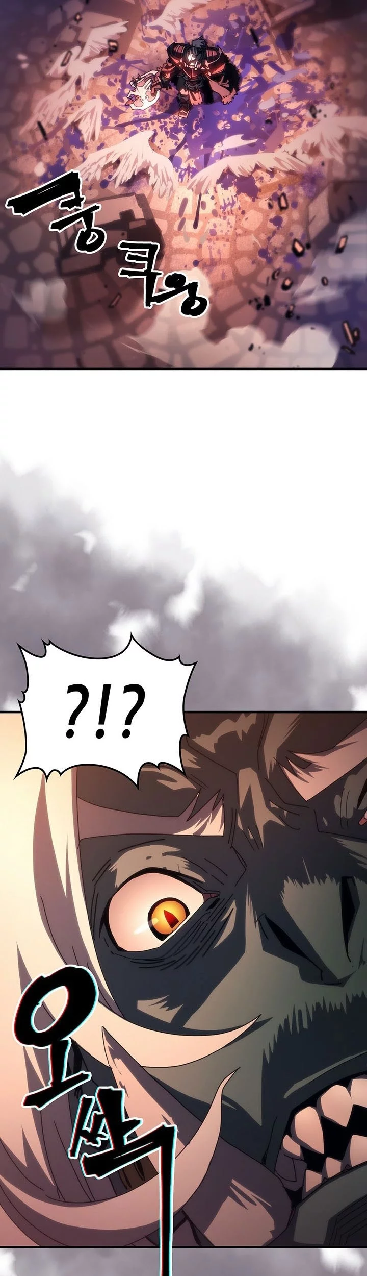 The Unbeatable Dungeon’s Lazy Boss Chapter 96 Gambar 9