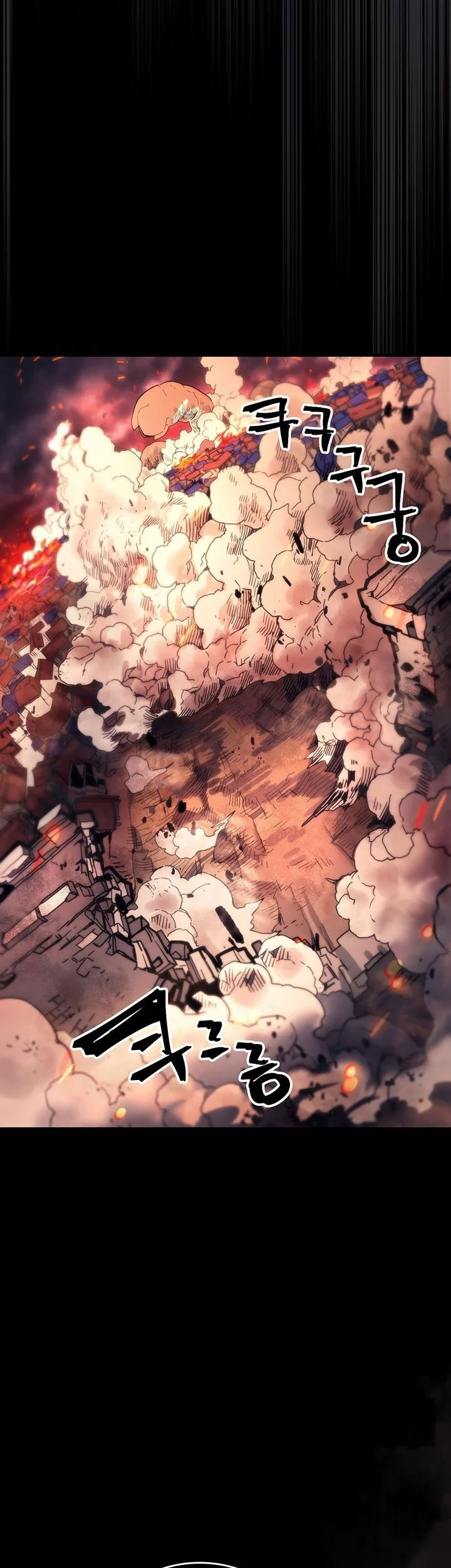 The Unbeatable Dungeon’s Lazy Boss Chapter 96 Gambar 29