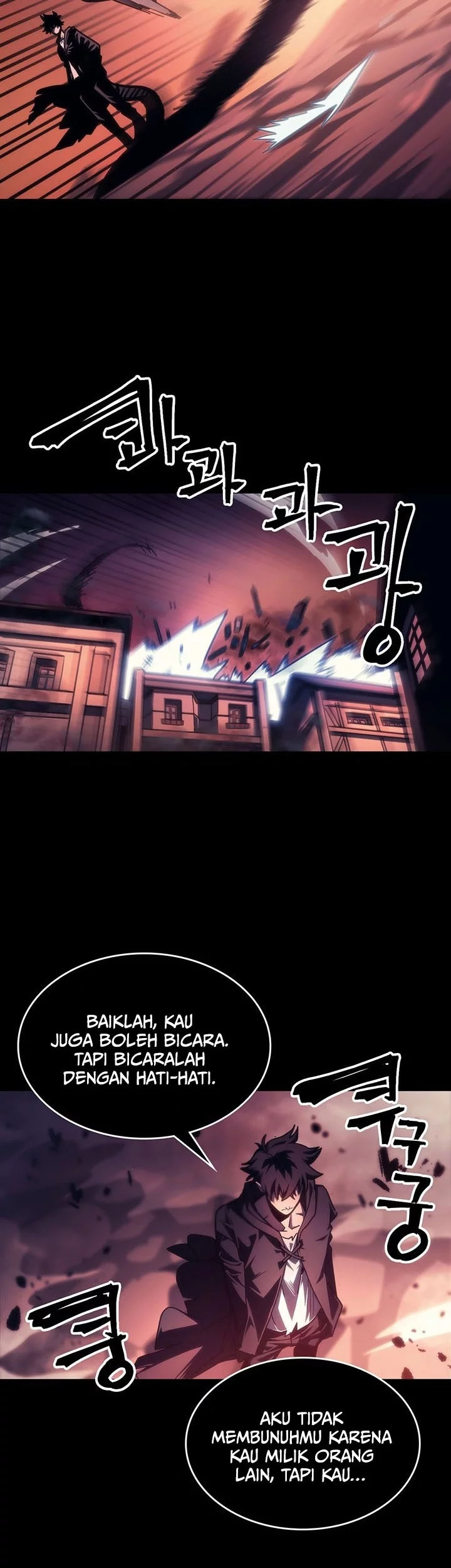 The Unbeatable Dungeon’s Lazy Boss Chapter 96 Gambar 39