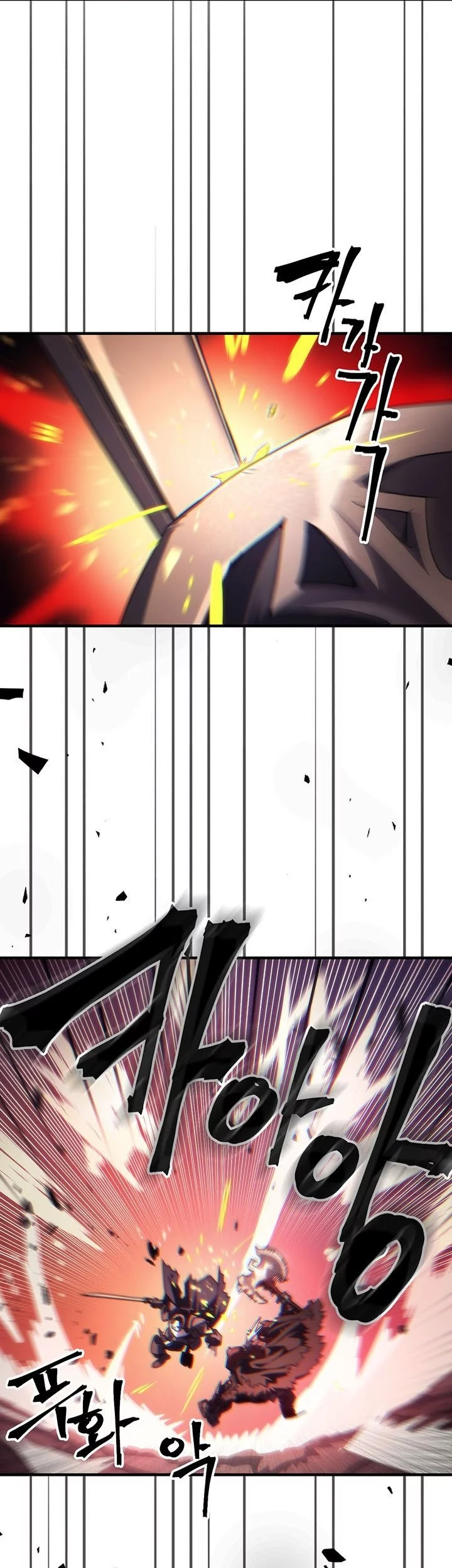 The Unbeatable Dungeon’s Lazy Boss Chapter 97 Gambar 9