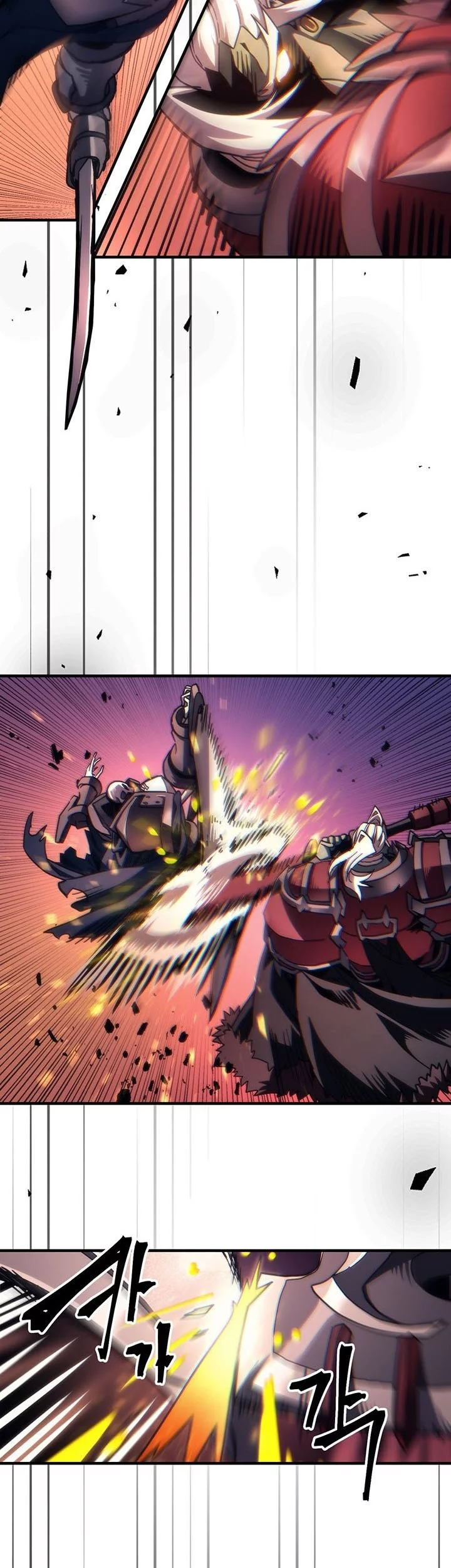 The Unbeatable Dungeon’s Lazy Boss Chapter 97 Gambar 11