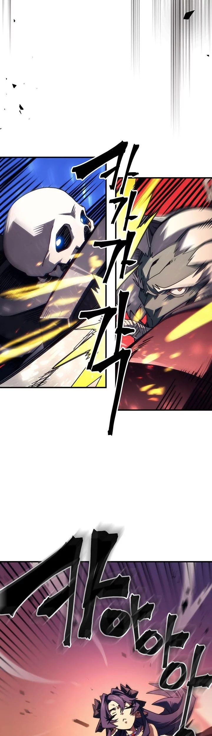 The Unbeatable Dungeon’s Lazy Boss Chapter 97 Gambar 15