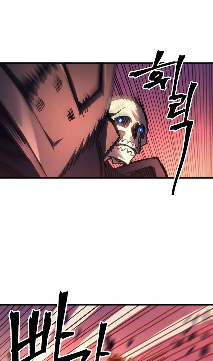 The Unbeatable Dungeon’s Lazy Boss Chapter 97 Gambar 38