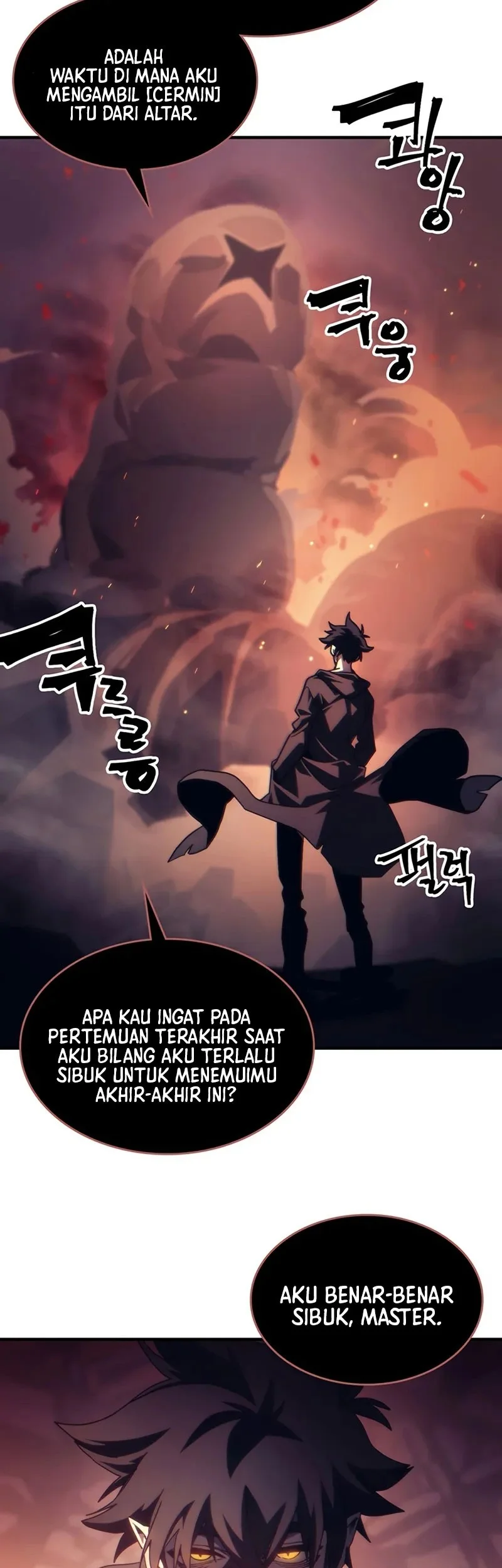 The Unbeatable Dungeon’s Lazy Boss Chapter 98 Gambar 35