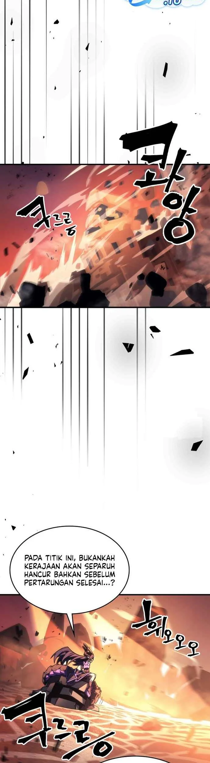 Manhwa The Unbeatable Dungeon’s Lazy Boss Chapter 99 gambar nomor 2