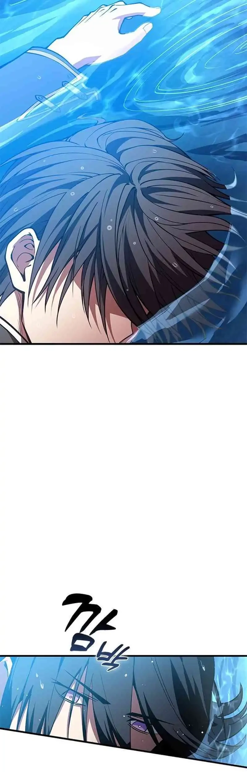 The Underworld Transcendent Returns to the Academy Chapter 1 Gambar 109