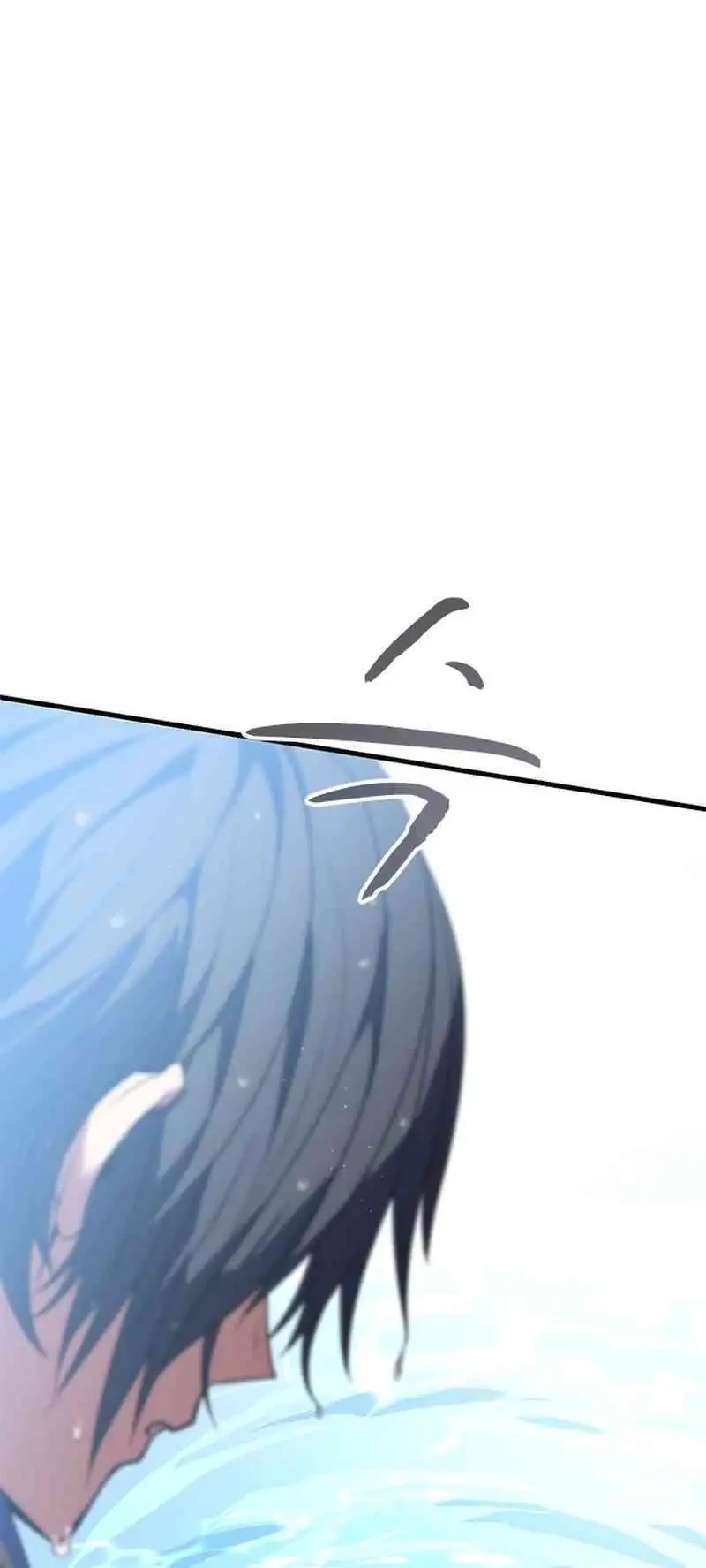 The Underworld Transcendent Returns to the Academy Chapter 1 Gambar 110