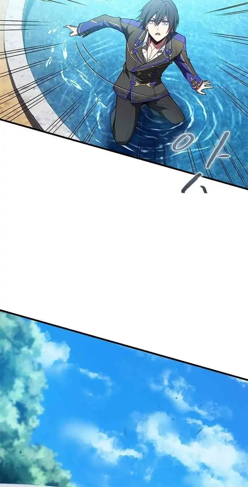 The Underworld Transcendent Returns to the Academy Chapter 1 Gambar 112