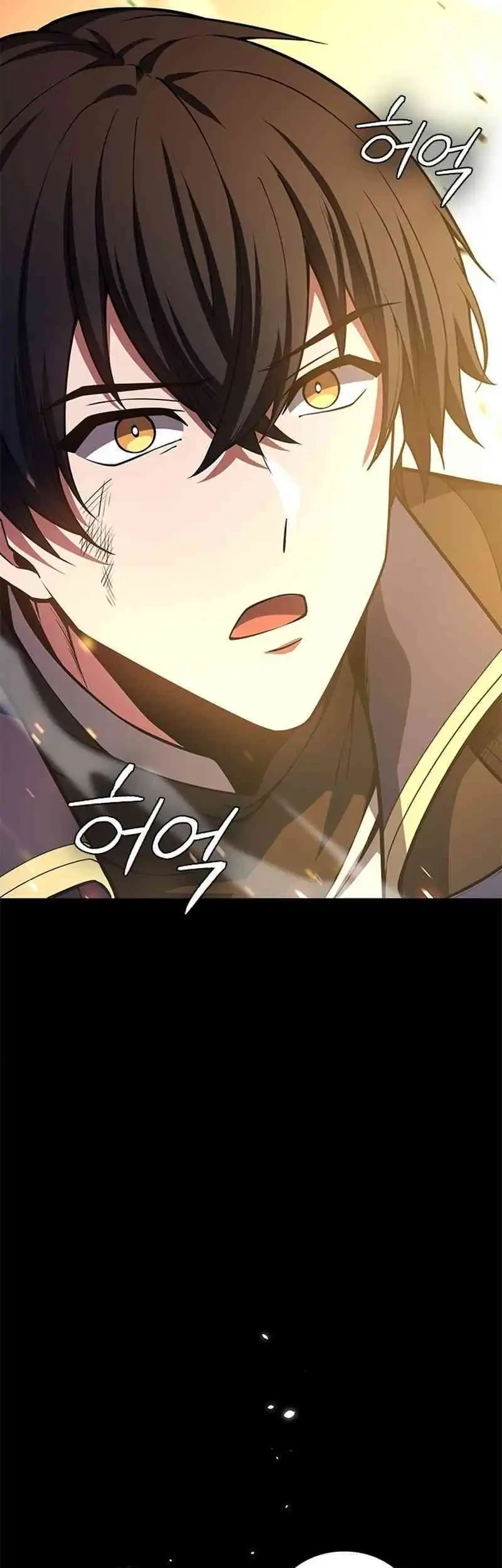 The Underworld Transcendent Returns to the Academy Chapter 1 Gambar 14