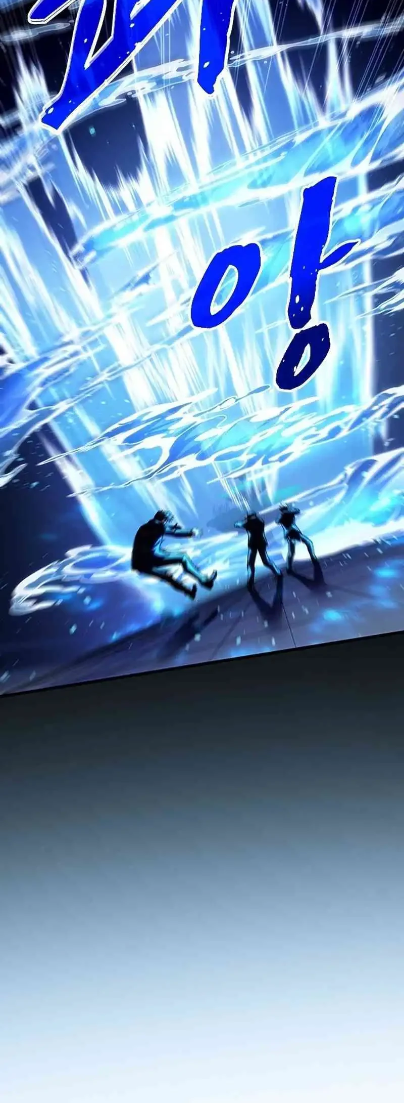 The Underworld Transcendent Returns to the Academy Chapter 2 Gambar 10