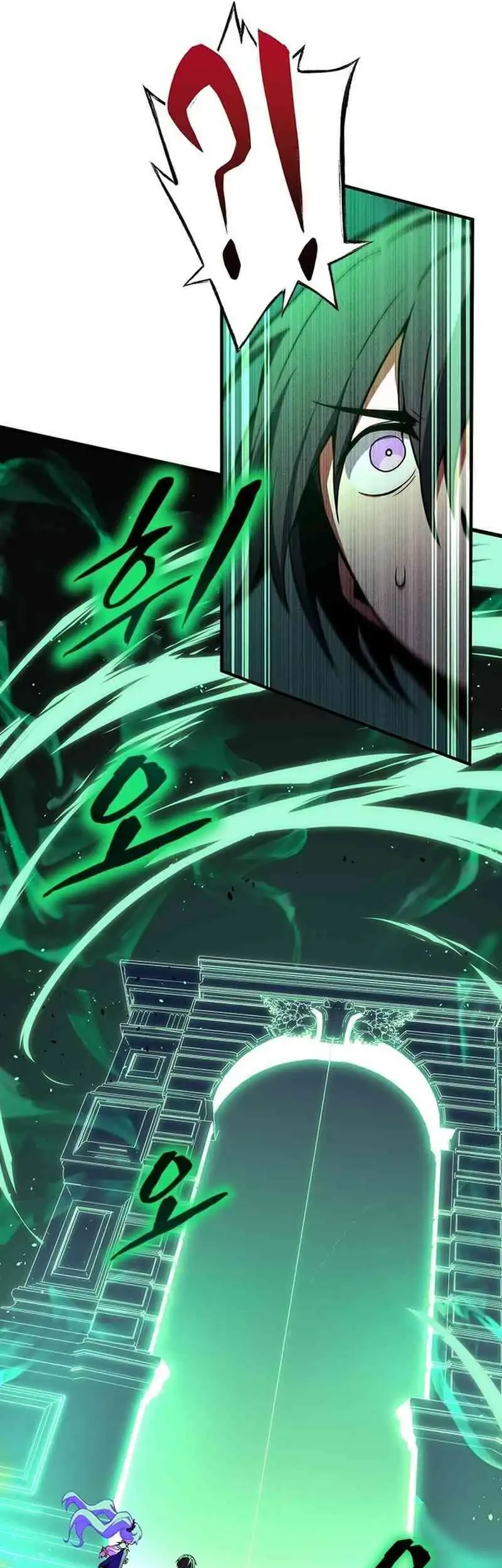 The Underworld Transcendent Returns to the Academy Chapter 2 Gambar 31