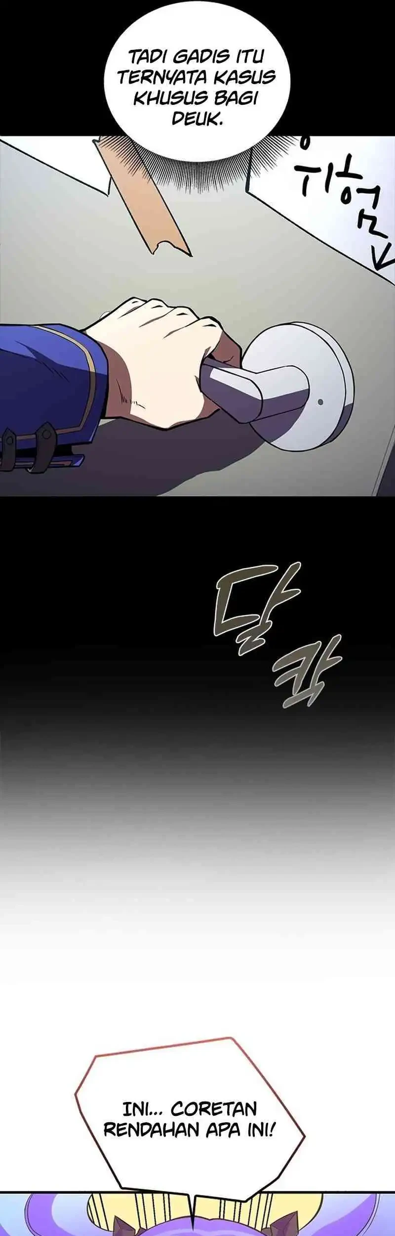 The Underworld Transcendent Returns to the Academy Chapter 3 Gambar 15