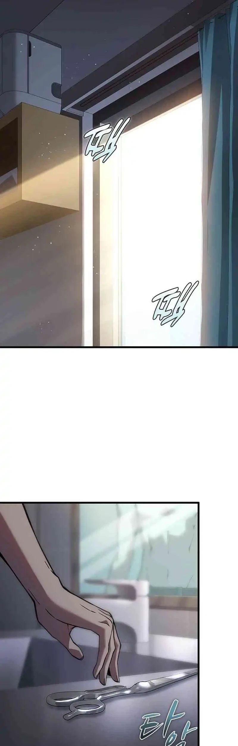 The Underworld Transcendent Returns to the Academy Chapter 3 Gambar 25