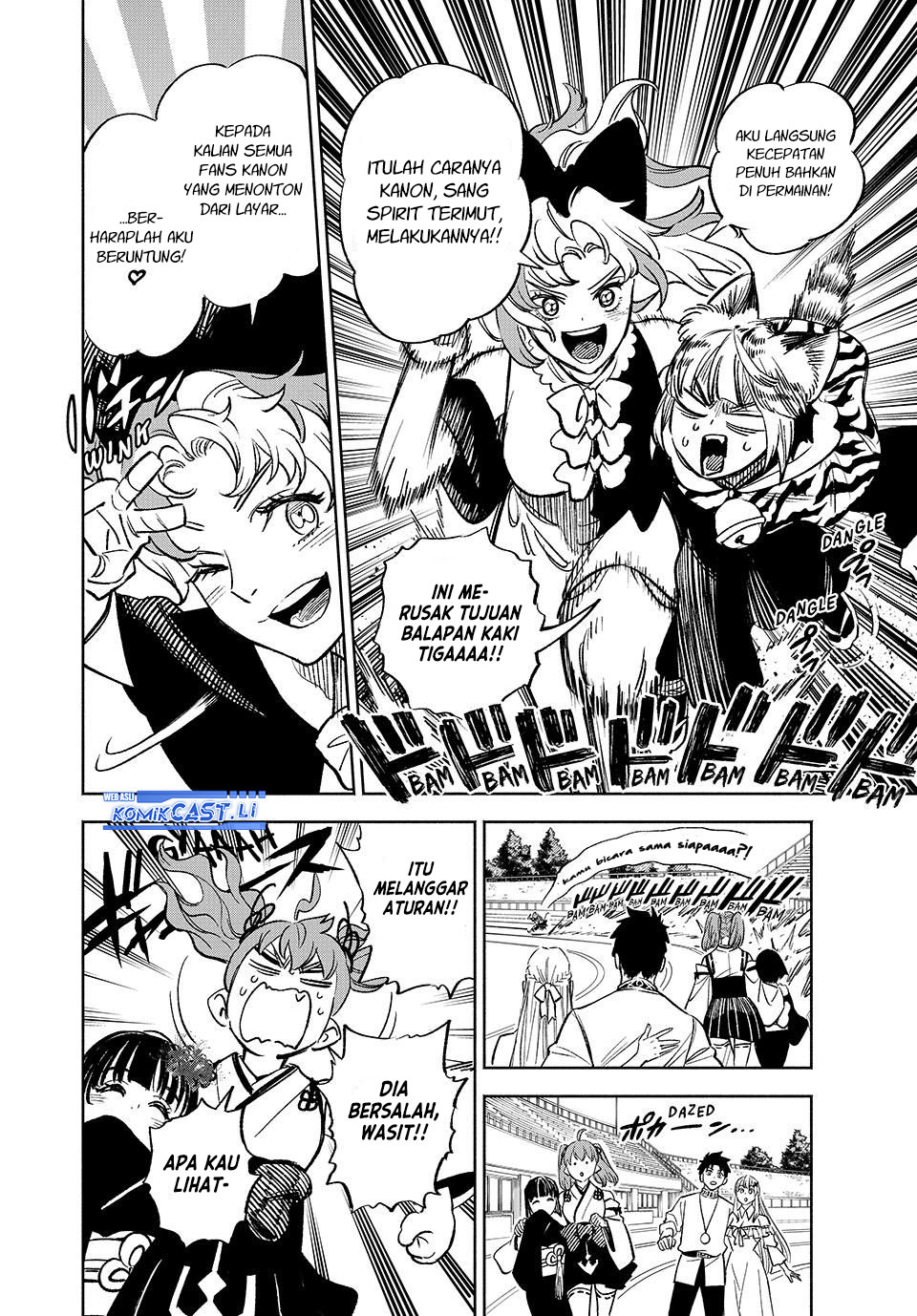 The Unfavorable Job “Appraiser” Is Actually the Strongest Chapter 100 Gambar 4