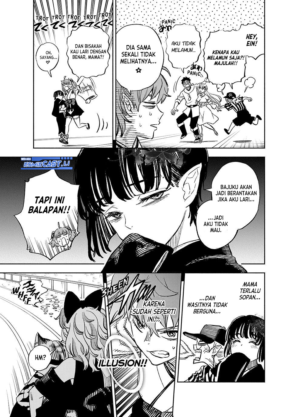 The Unfavorable Job “Appraiser” Is Actually the Strongest Chapter 100 Gambar 5