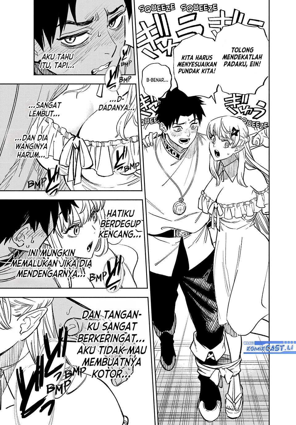 The Unfavorable Job “Appraiser” Is Actually the Strongest Chapter 100 Gambar 7