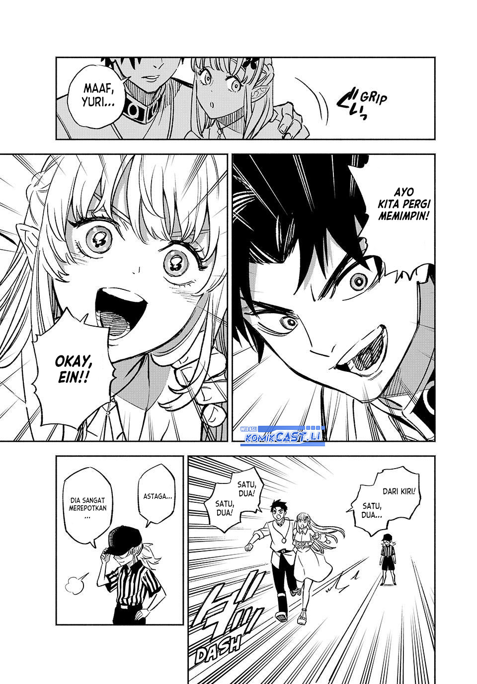 The Unfavorable Job “Appraiser” Is Actually the Strongest Chapter 100 Gambar 9