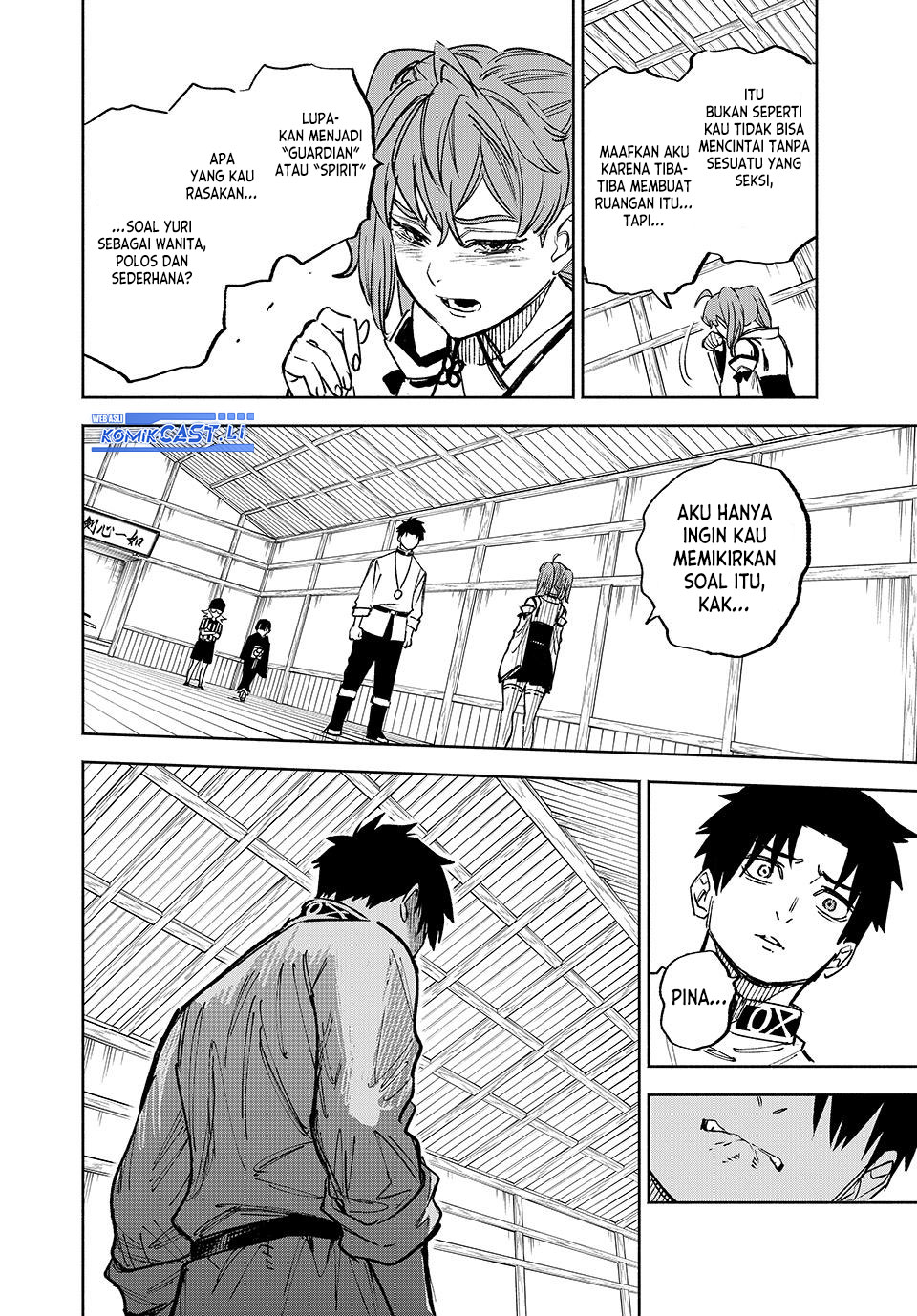 The Unfavorable Job “Appraiser” Is Actually the Strongest Chapter 101 Gambar 11