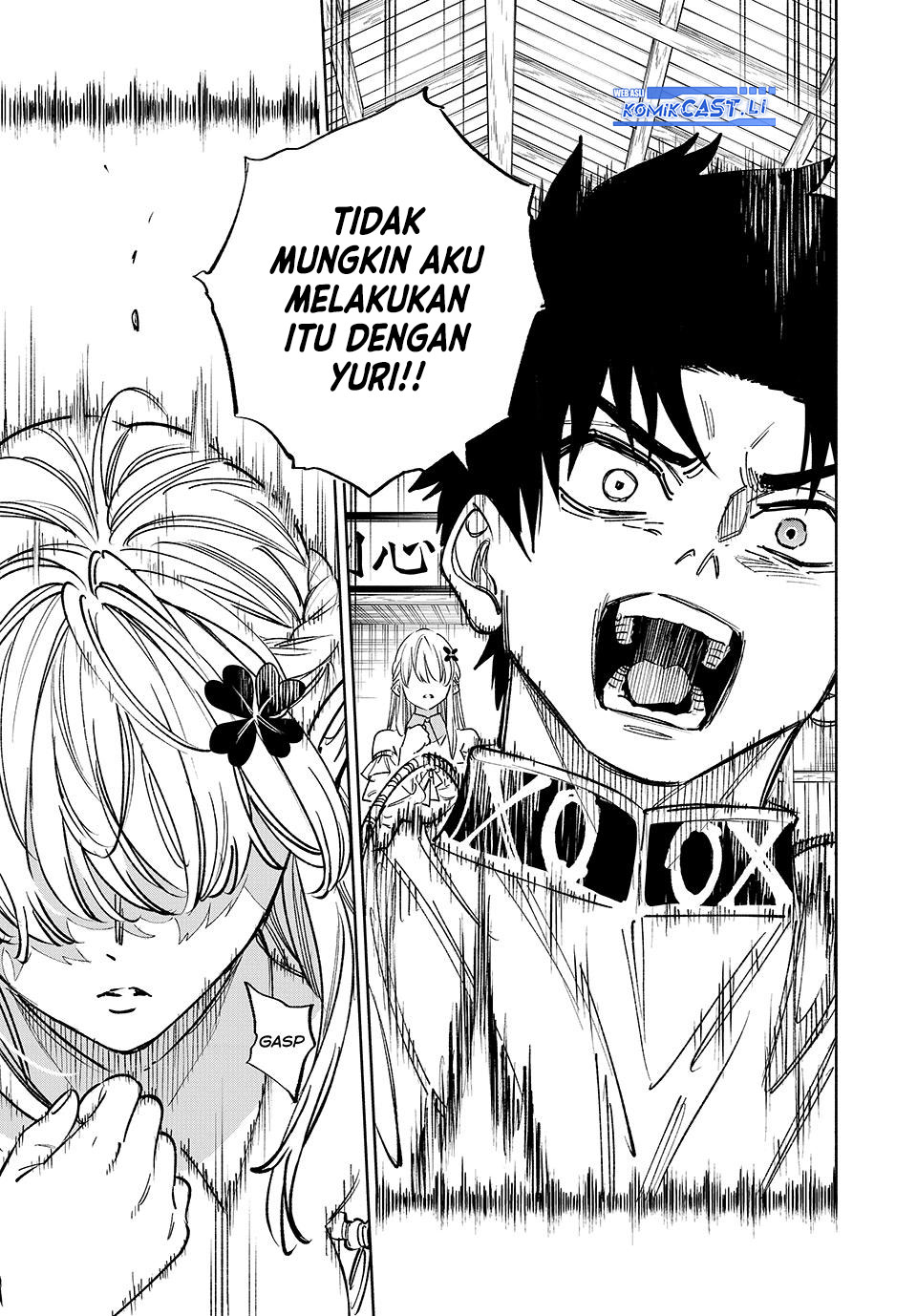 The Unfavorable Job “Appraiser” Is Actually the Strongest Chapter 101 Gambar 6