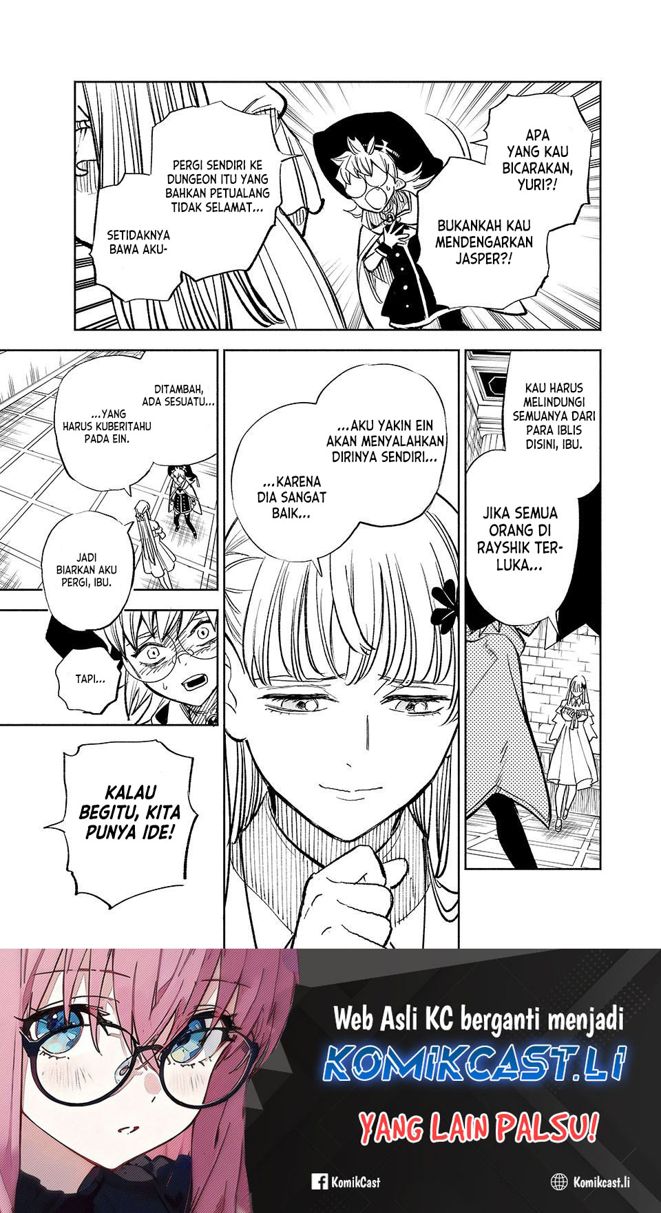 The Unfavorable Job “Appraiser” Is Actually the Strongest Chapter 103 Gambar 21