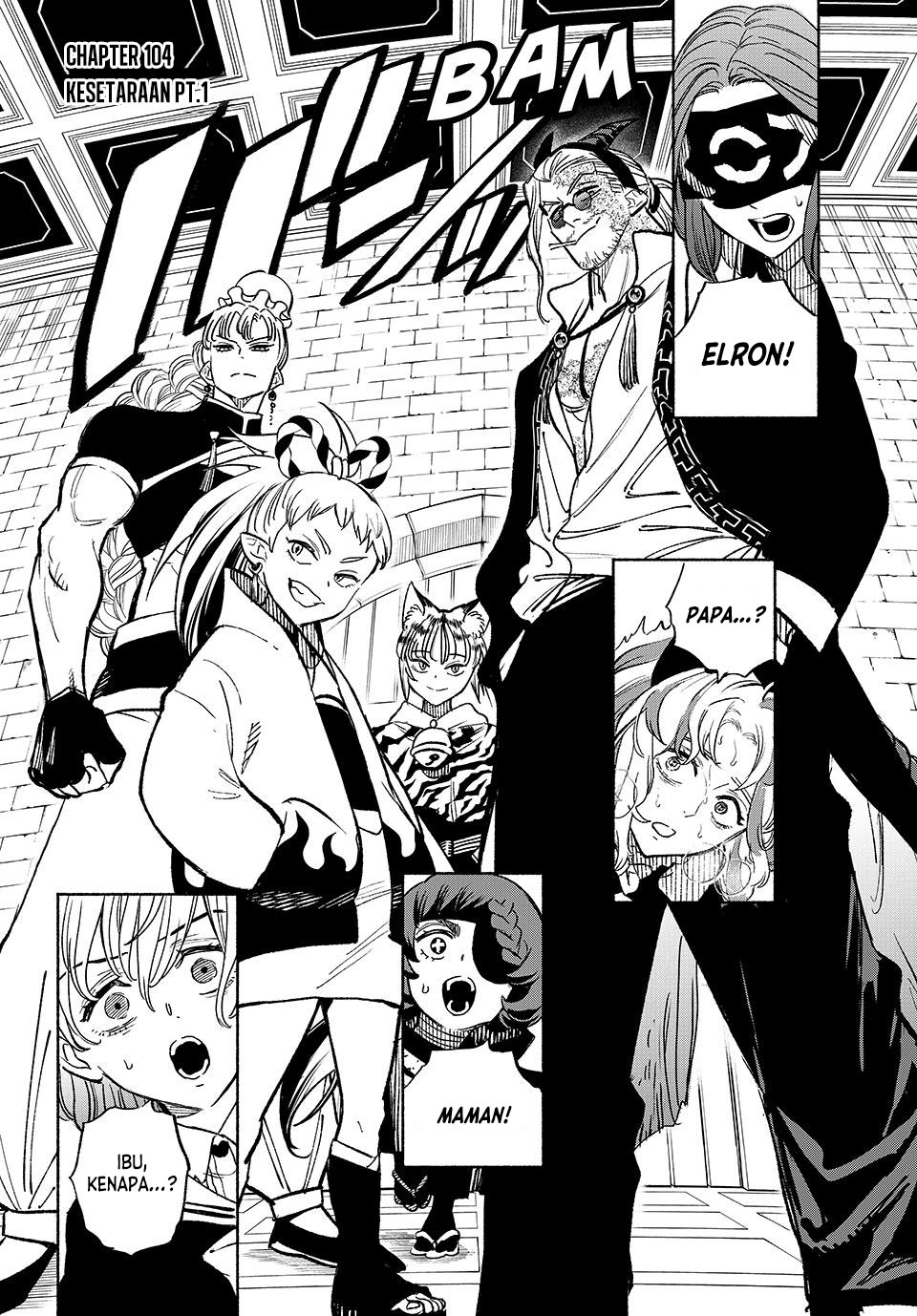 Komik The Unfavorable Job “Appraiser” Is Actually the Strongest Chapter 104 gambar nomor 1