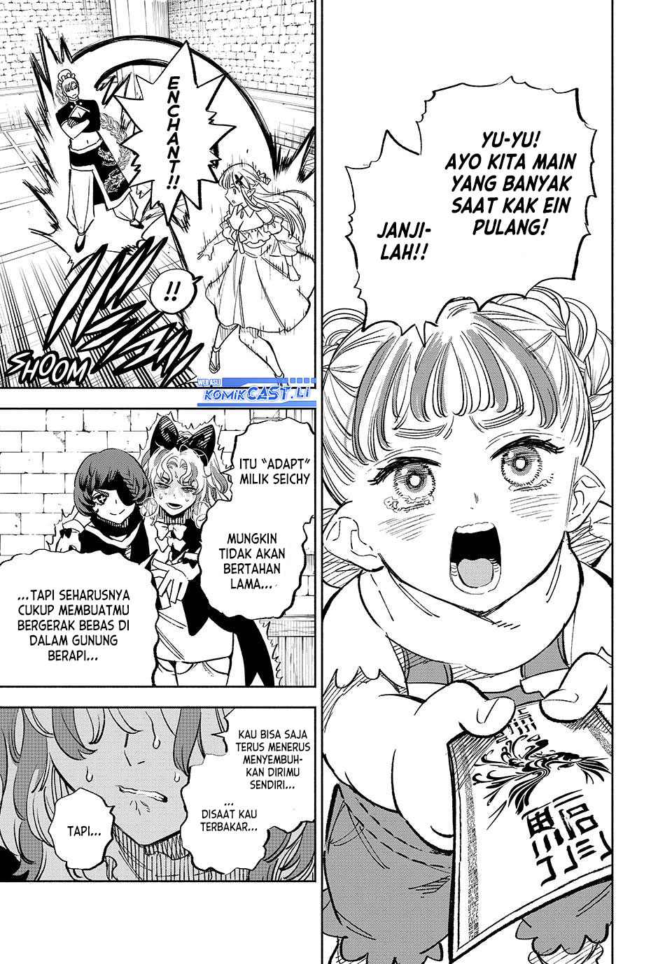 The Unfavorable Job “Appraiser” Is Actually the Strongest Chapter 104 Gambar 13