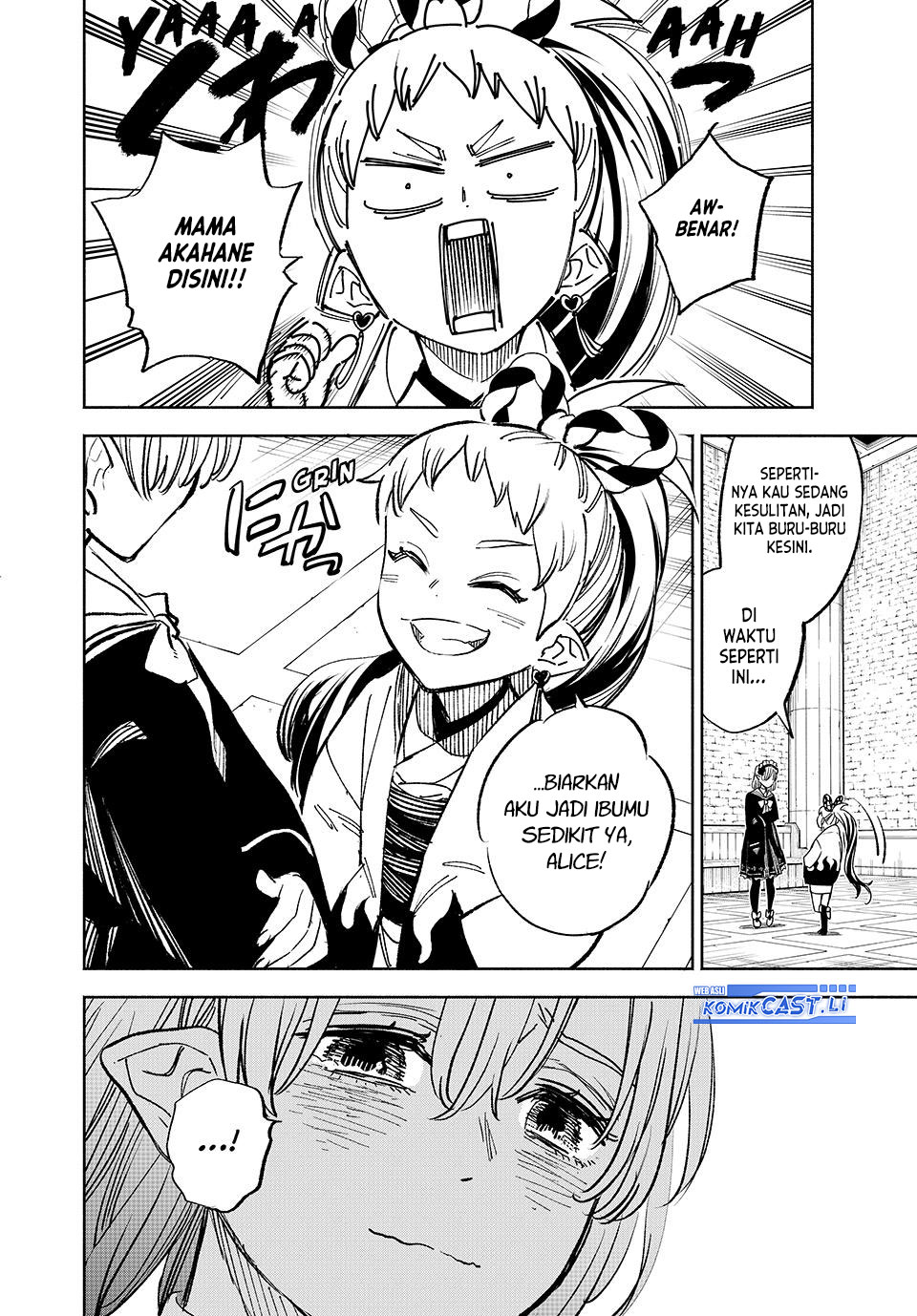 Manga The Unfavorable Job “Appraiser” Is Actually the Strongest Chapter 104 gambar nomor 2