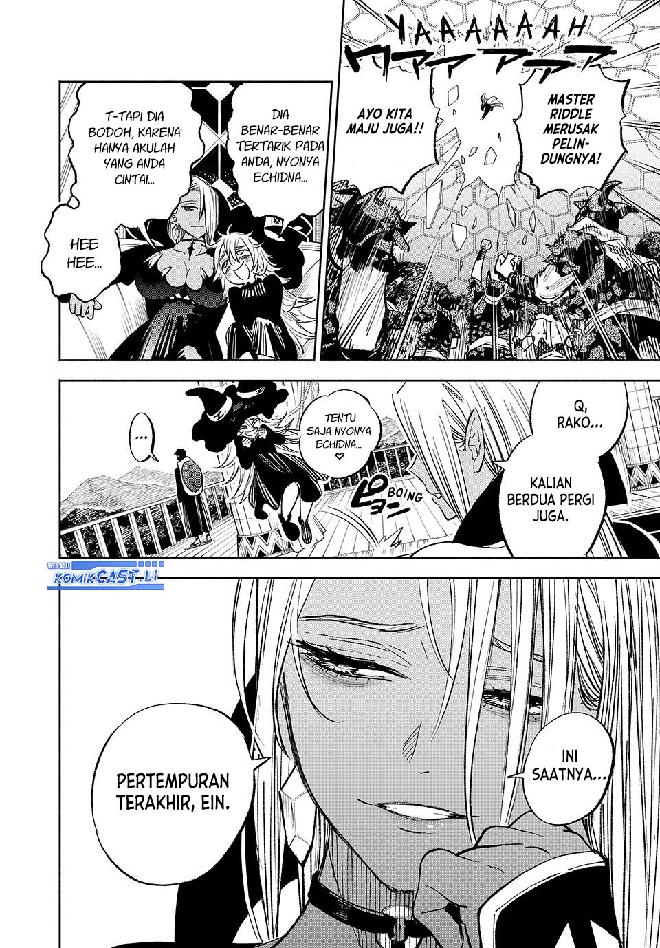 The Unfavorable Job “Appraiser” Is Actually the Strongest Chapter 104 Gambar 23