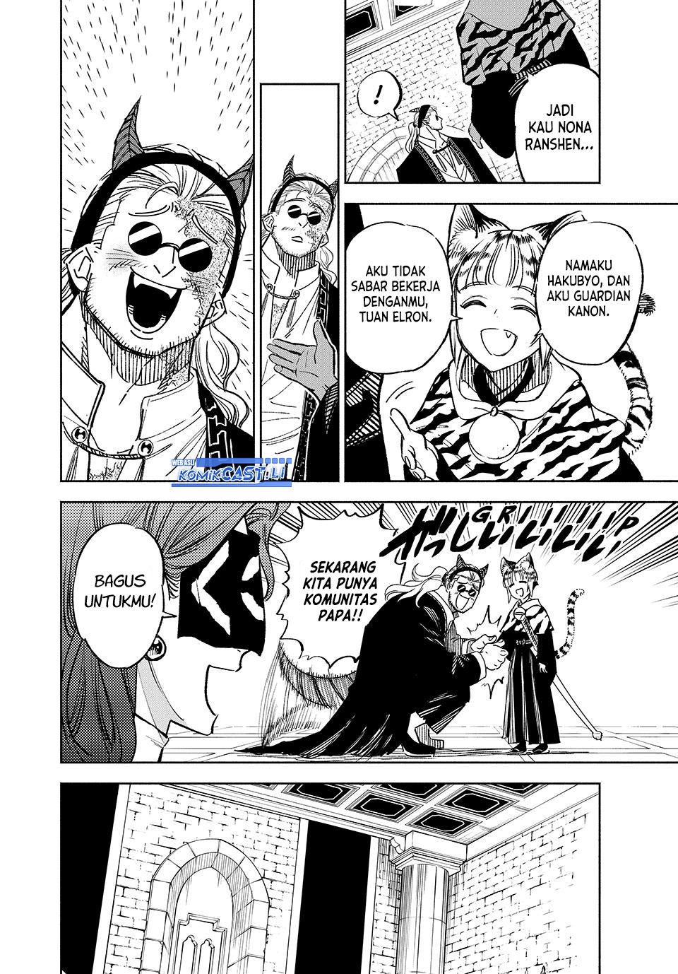 The Unfavorable Job “Appraiser” Is Actually the Strongest Chapter 104 Gambar 6