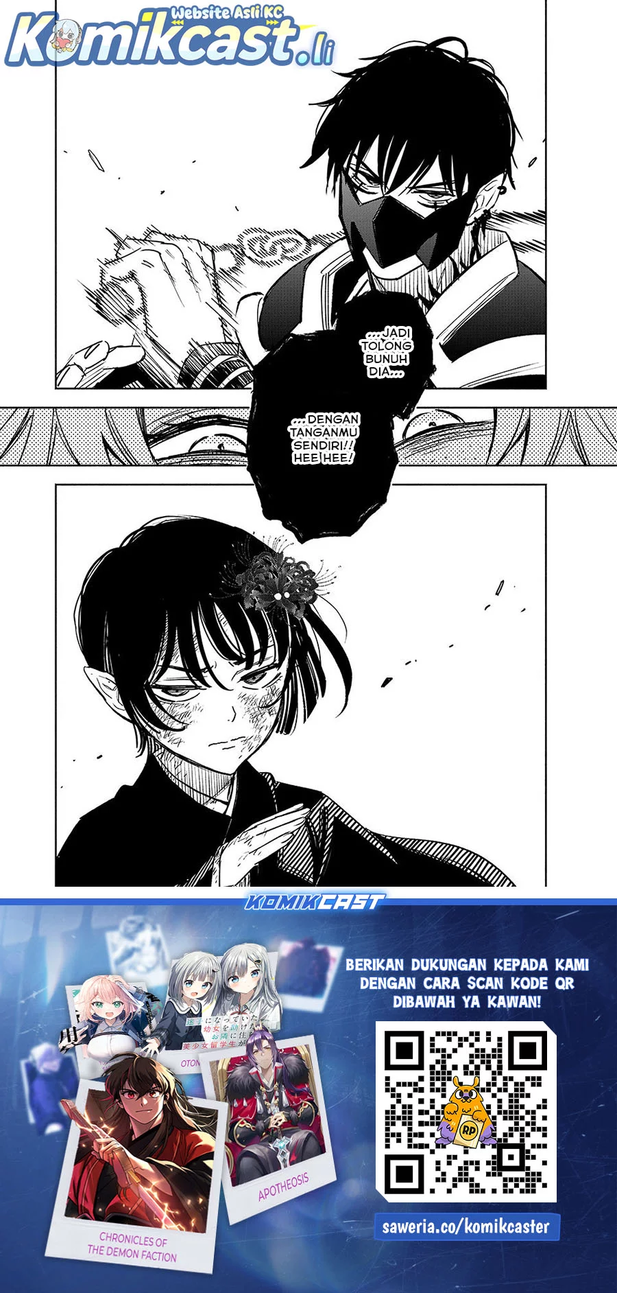 The Unfavorable Job “Appraiser” Is Actually the Strongest Chapter 106 Gambar 23