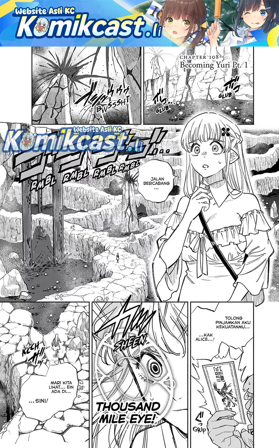 Komik The Unfavorable Job “Appraiser” Is Actually the Strongest Chapter 108 gambar nomor 1