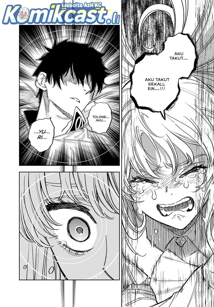 The Unfavorable Job “Appraiser” Is Actually the Strongest Chapter 108 Gambar 6