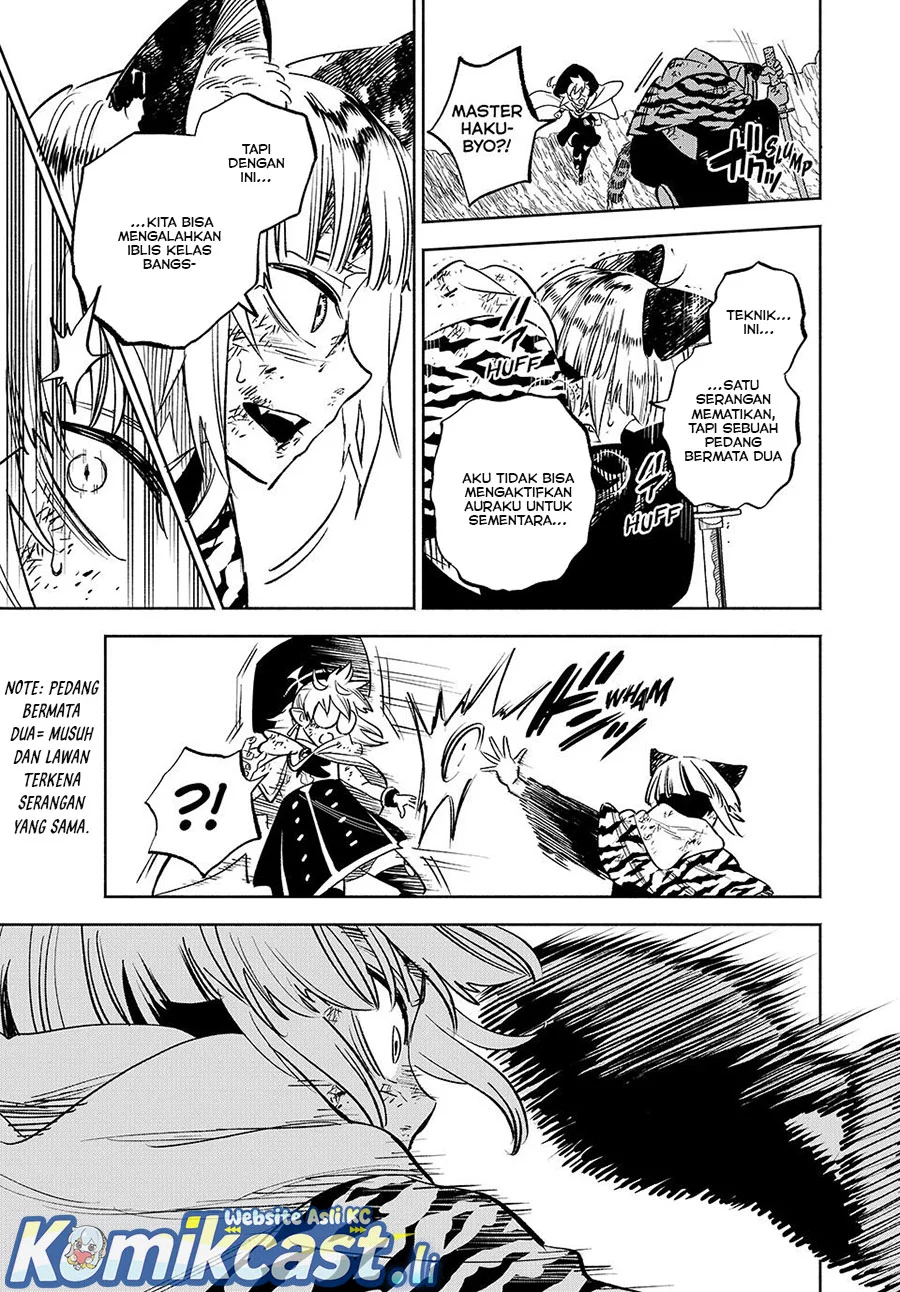 The Unfavorable Job “Appraiser” Is Actually the Strongest Chapter 109 Gambar 15