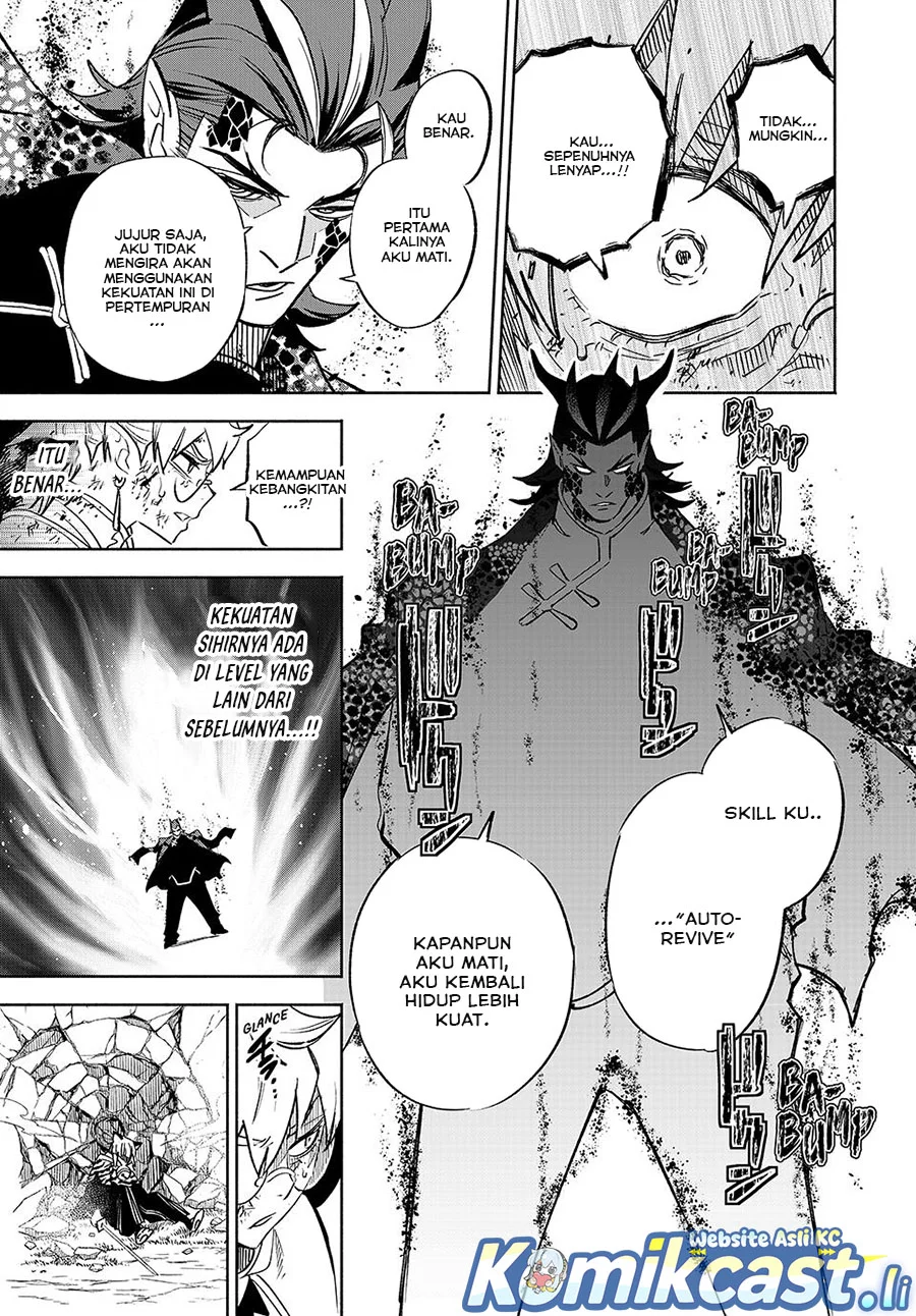 The Unfavorable Job “Appraiser” Is Actually the Strongest Chapter 109 Gambar 17