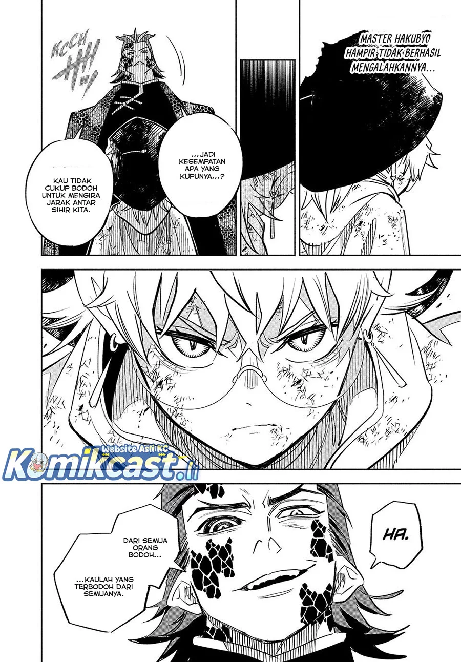 The Unfavorable Job “Appraiser” Is Actually the Strongest Chapter 109 Gambar 18