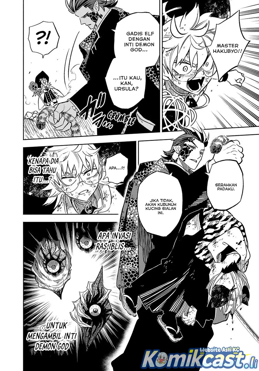 The Unfavorable Job “Appraiser” Is Actually the Strongest Chapter 109 Gambar 11