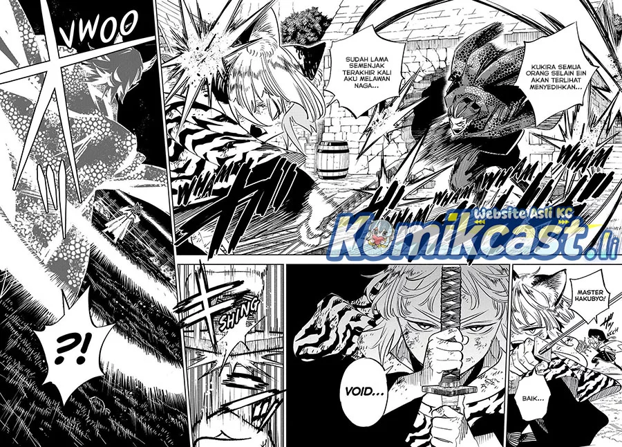 Manga The Unfavorable Job “Appraiser” Is Actually the Strongest Chapter 109 gambar nomor 2