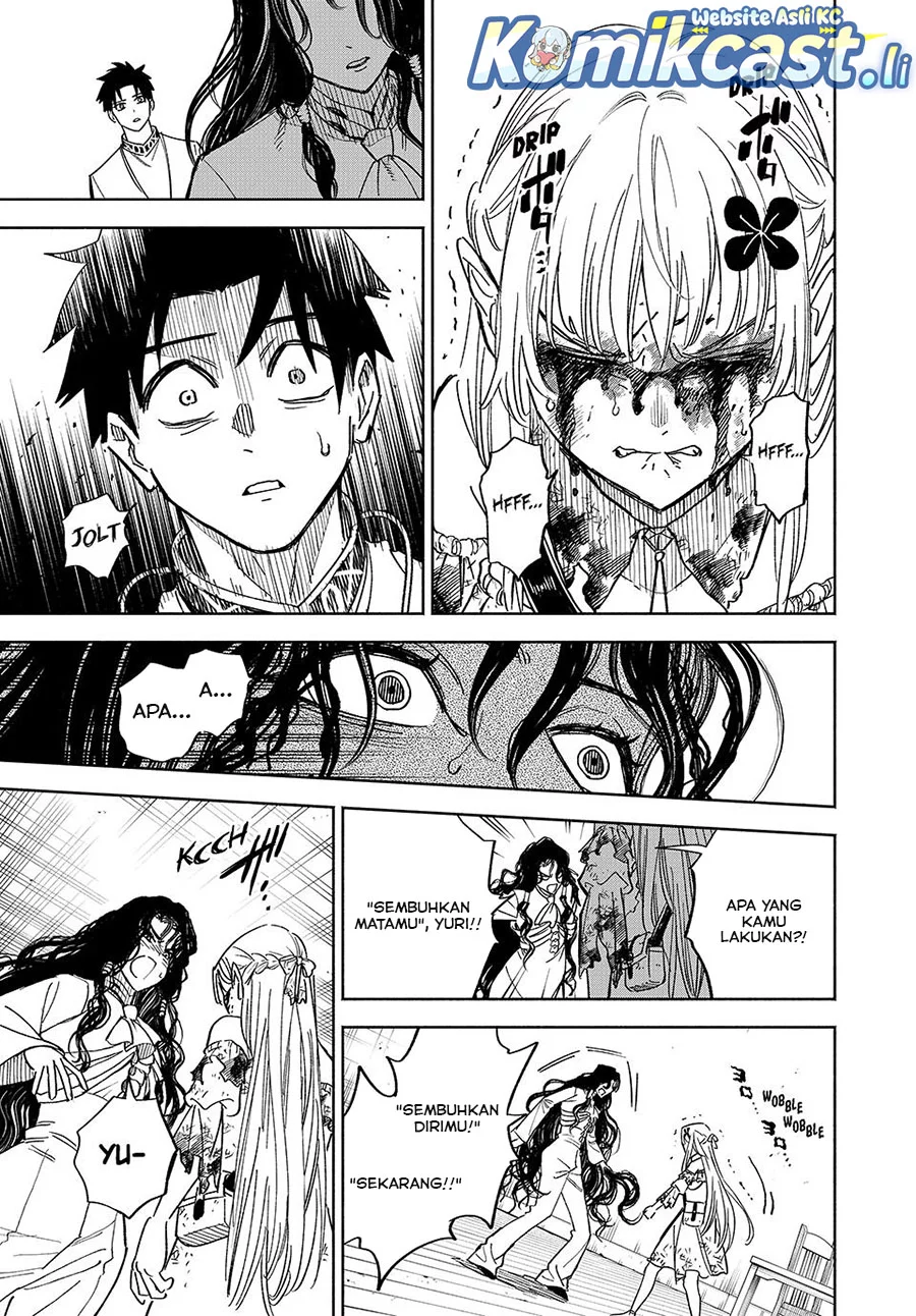 The Unfavorable Job “Appraiser” Is Actually the Strongest Chapter 110 Gambar 11