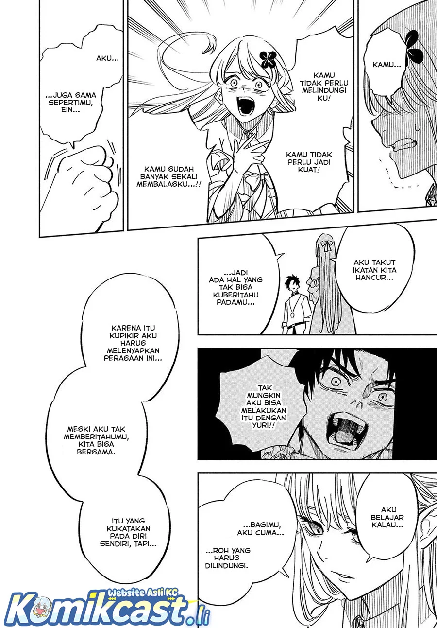 The Unfavorable Job “Appraiser” Is Actually the Strongest Chapter 110 Gambar 20