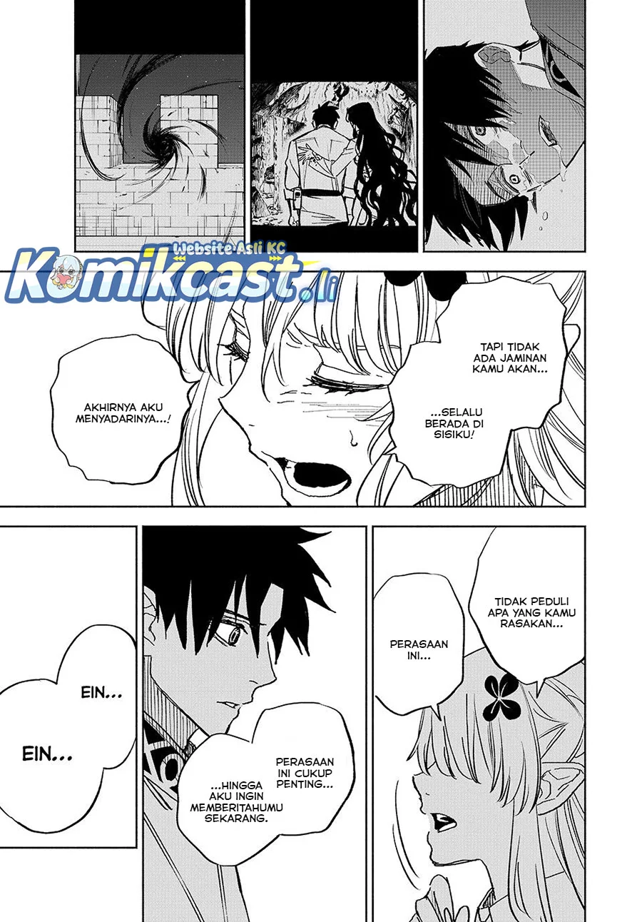 The Unfavorable Job “Appraiser” Is Actually the Strongest Chapter 110 Gambar 21