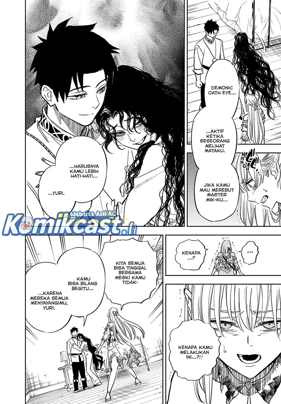 The Unfavorable Job “Appraiser” Is Actually the Strongest Chapter 110 Gambar 4