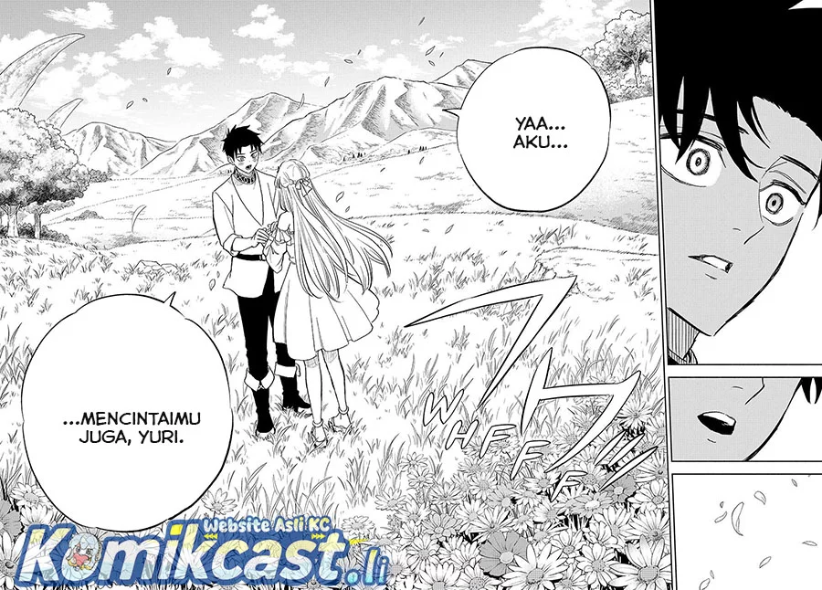 Manga The Unfavorable Job “Appraiser” Is Actually the Strongest Chapter 111 gambar nomor 2