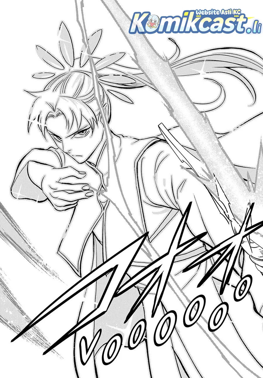 The Unfavorable Job “Appraiser” Is Actually the Strongest Chapter 111 Gambar 21