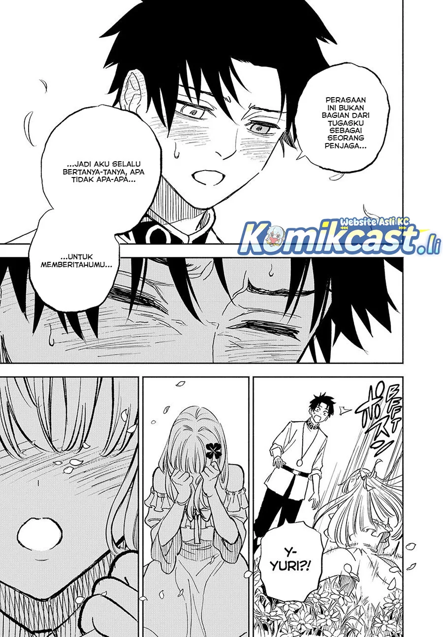 The Unfavorable Job “Appraiser” Is Actually the Strongest Chapter 111 Gambar 4