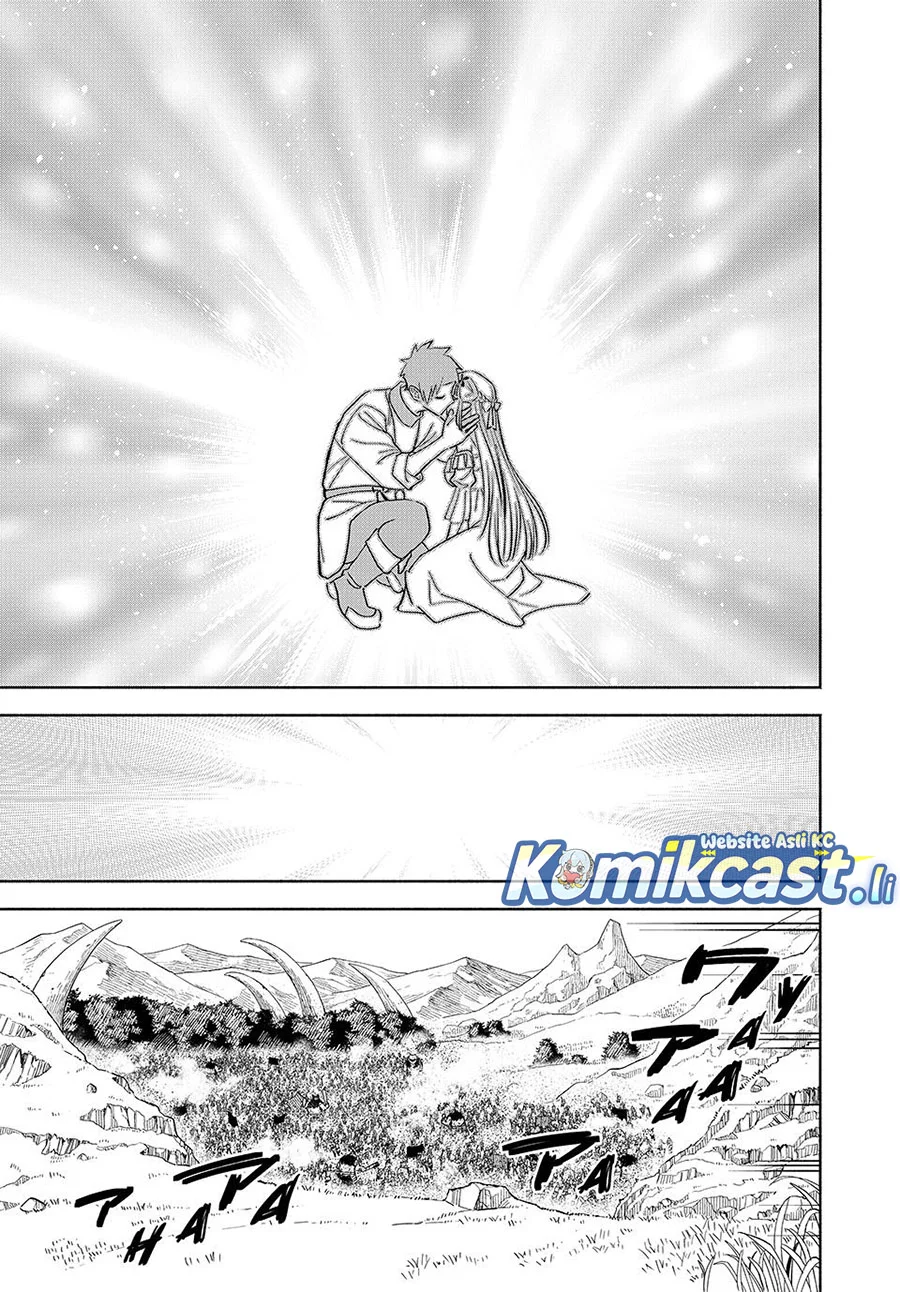 The Unfavorable Job “Appraiser” Is Actually the Strongest Chapter 111 Gambar 8