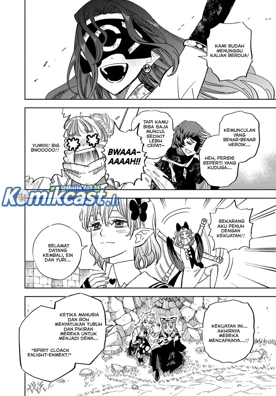 Manga The Unfavorable Job “Appraiser” Is Actually the Strongest Chapter 112 gambar nomor 2