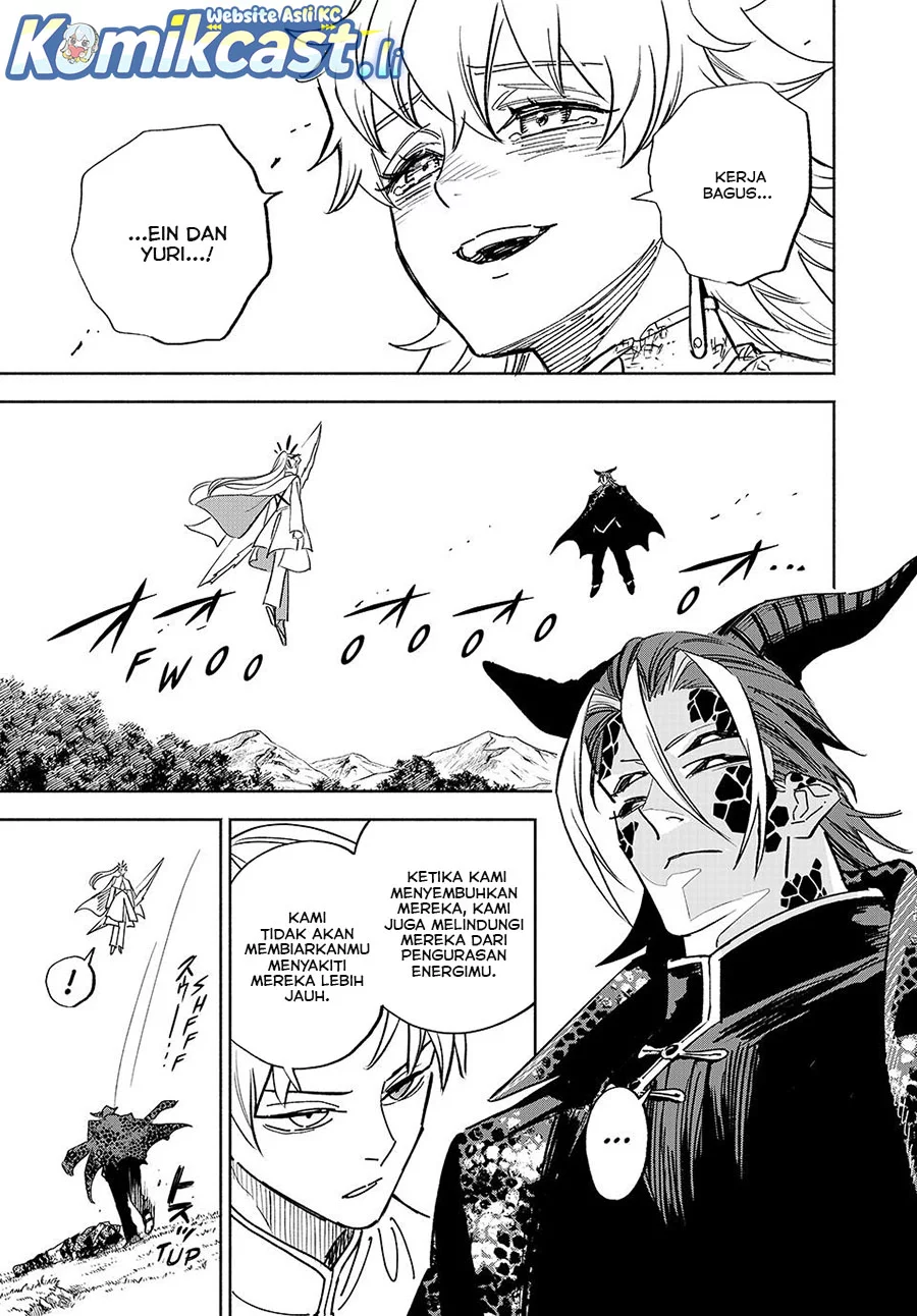 The Unfavorable Job “Appraiser” Is Actually the Strongest Chapter 112 Gambar 3