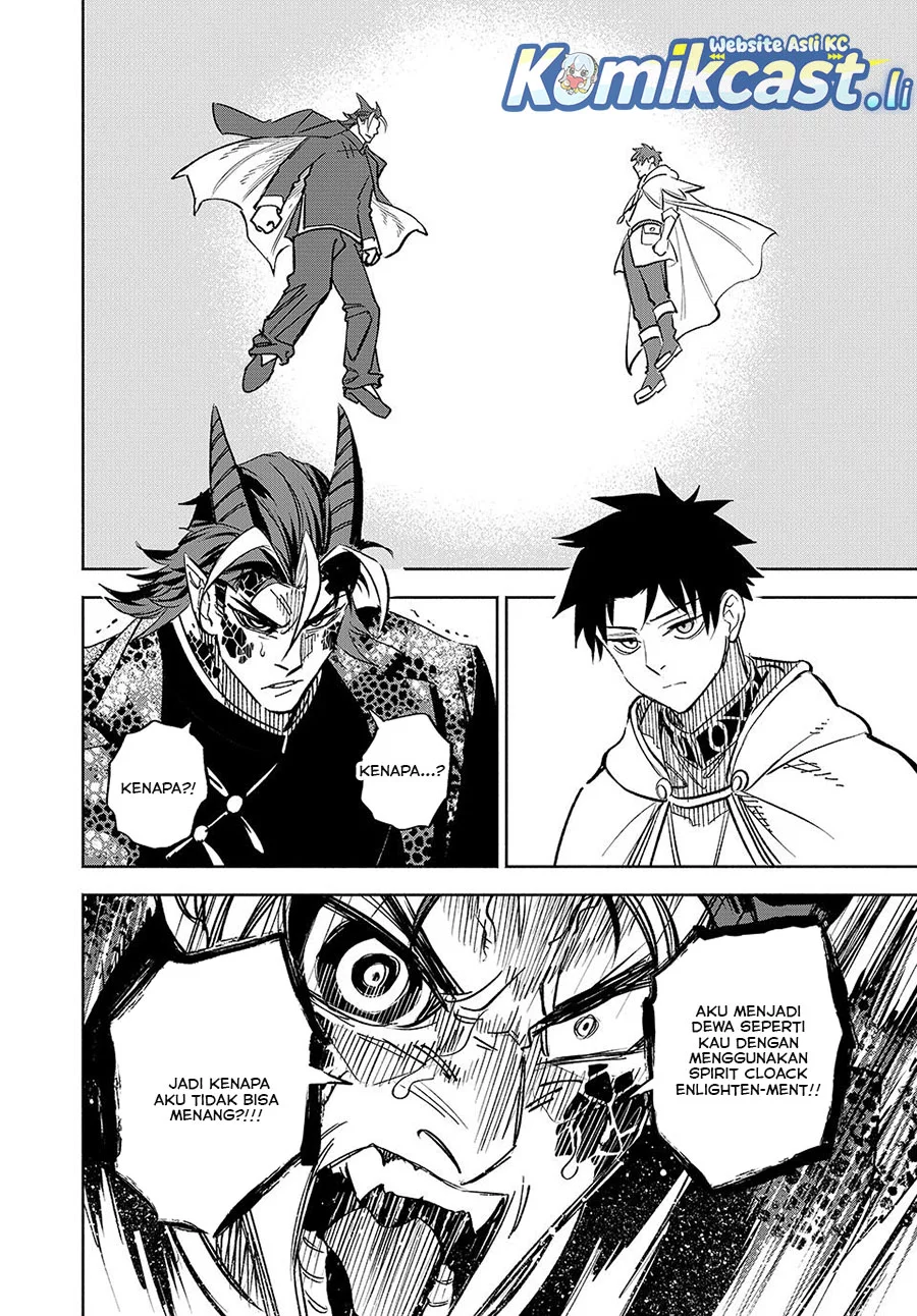 The Unfavorable Job “Appraiser” Is Actually the Strongest Chapter 113 Gambar 10