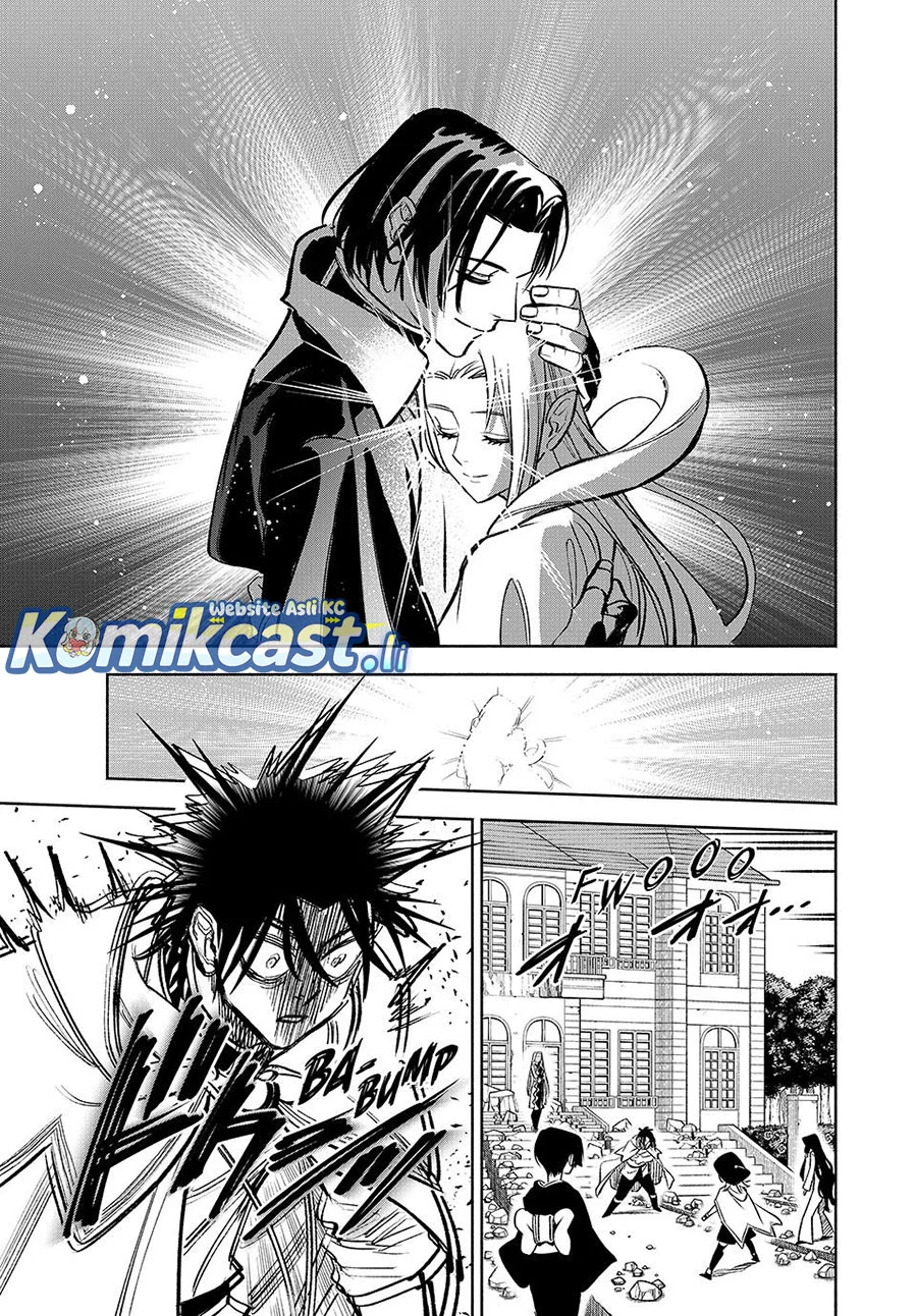 The Unfavorable Job “Appraiser” Is Actually the Strongest Chapter 116 Gambar 7